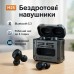 Беспроводные наушники M25, Bluetooth 5.3, механические армированные двойного режима игровые - фото 27