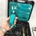 Ручной электрический гравер + гравер Mini 12V с 236 насадками, сетевой электрический мини, Дрель гравер