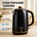 Чайник электрический Camry CR 1342 1.7Л STRIX 2200Вт - фото 6