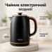 Чайник электрический Camry CR 1342 1.7Л STRIX 2200Вт - фото 7
