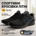 Спортивные кроссовки мужские летние из сетки 40р 25.5см. Летние кроссовки сетка. Модель 24112. Цвет: черный - фото 66