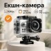 Экшн камера DVR SPORT A7, Камера gopro водонепроницаемая, Камера гоупро, Камера на голову налобная - фото 25