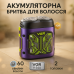 Електробритва VGR V-344. Колір: фіолетовий - фото 16