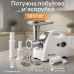 Мясорубка Rainberg RB-675 3800Вт с соковыжималкой, электрическая с насадками для шинковки White - фото 15