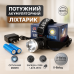 Налобный фонарь X-Balog BL-T07B-P90, мощный тактический налобный фонарик, водонепроницаемый фонарь - фото 17