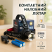Налобный фонарь X-Balog BL-T07B-P90, мощный тактический налобный фонарик, водонепроницаемый фонарь - фото 19