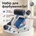 Набор для покраски стен потолка пола валик с резервуаром Paint Roller 5 в 1 - фото 11