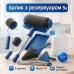 Набор для покраски стен потолка пола валик с резервуаром Paint Roller 5 в 1 - фото 12