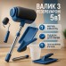 Набор для покраски стен потолка пола валик с резервуаром Paint Roller 5 в 1 - фото 8