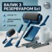 Набор для покраски стен потолка пола валик с резервуаром Paint Roller 5 в 1 - фото 9