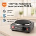 Электроплита DOMOTEC MS-5811 1500 Вт, переносная настольная электроплита, электроплита на 1 конфорку - фото 16