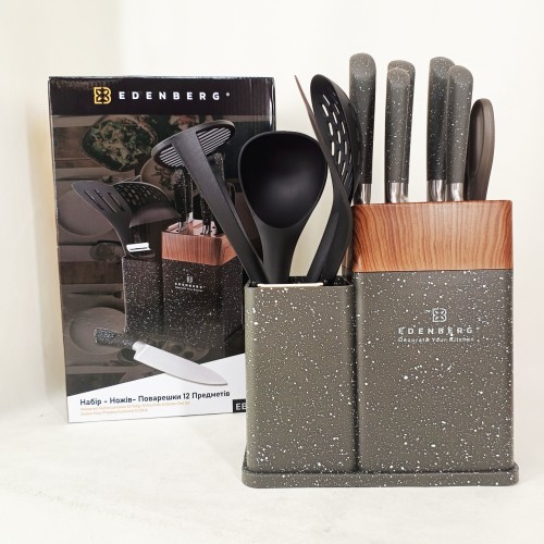 Набір кухонних ножів Edenberg EB-11098 із 12 предметів на стійці Gray