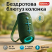 Портативная Bluetooth колонка TG619C FM-радио USB/TF с ремешком, колонка с аккумулятором. Цвет: зеленый - фото 17