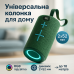 Портативная Bluetooth колонка TG619C FM-радио USB/TF с ремешком, колонка с аккумулятором. Цвет: зеленый - фото 18