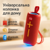 Портативная Bluetooth колонка TG619C FM-радио USB/TF с ремешком, громкая блютуз колонка. Цвет: красный - фото 14
