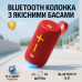 Портативная Bluetooth колонка TG619C FM-радио USB/TF с ремешком, громкая блютуз колонка. Цвет: красный - фото 15
