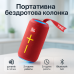 Портативная Bluetooth колонка TG619C FM-радио USB/TF с ремешком, громкая блютуз колонка. Цвет: красный - фото 16