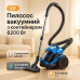 Пылесос вакуумный с контейнером для сбора пыли на 3 л GOLDBERG GB-9903 6200 Вт Мощный. Цвет: синий - фото 16