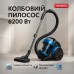 Пылесос вакуумный с контейнером для сбора пыли на 3 л GOLDBERG GB-9903 6200 Вт Мощный. Цвет: синий - фото 5