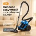 Пылесос вакуумный с контейнером для сбора пыли на 3 л GOLDBERG GB-9903 6200 Вт Мощный. Цвет: синий - фото 9
