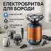 Электробритва VGR V-391. Цвет: оранжевый - фото 12