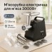 Мясорубка Rainberg RB-679 3000Вт с соковыжималкой, электромясорубка для дома, электромясорубка с реверсом - фото 28