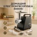 Мясорубка Rainberg RB-679 3000Вт с соковыжималкой, электромясорубка для дома, электромясорубка с реверсом - фото 30