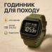 Годинник наручний чоловічий SKMEI 2193AG - фото 8