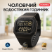 Часы наручные мужские SKMEI 2022GDBK, армейские часы противоударные, часы армейские скмей мужские - фото 18