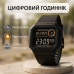 Часы наручные мужские SKMEI 2022GDBK, армейские часы противоударные, часы армейские скмей мужские - фото 20