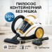 Пылесос Rainberg RB-658TB колбовый с регулятором мощности и турбощеткой 5L - 5200 Вт, пылесос домашний - фото 20