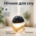 Увлажнитель воздуха проектор Звездное небо/ сатурн / Настольный светильник ночник Проекционный - фото 12
