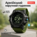 Часы наручные мужские SKMEI 1356AG ARMY GREEN, армейские часы противоударные. Цвет: зеленый - фото 10