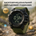 Часы наручные мужские SKMEI 1356AG ARMY GREEN, армейские часы противоударные. Цвет: зеленый - фото 11