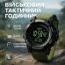 Часы наручные мужские SKMEI 1356AG ARMY GREEN, армейские часы противоударные. Цвет: зеленый - фото 8