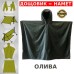 Качественный тактический дождевик - пончо. Военный плащ – накидка от дождя (арт. 11481) - фото 13
