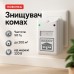 🛡️ RIDDEX PLUS — Забудьте про гризунів та комах назавжди без хімії та пасток - фото 6