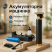 Аккумуляторная машинка для стрижки волос и бороды T9, 4 насадки (1.5, 2, 3, 4 мм), триммер беспроводной - фото 20