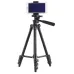 Штатив для телефона и фотоаппарата Tripod 3120 PRO портативный трипод 0,35-1.02м высота