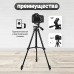 Штатив для телефона и фотоаппарата Tripod 3120 PRO портативный трипод 0,35-1.02м высота - фото 12