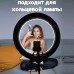 Штатив для телефона и фотоаппарата Tripod 3120 PRO портативный трипод 0,35-1.02м высота - фото 13