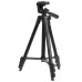 Штатив для телефона и фотоаппарата Tripod 3120 PRO портативный трипод 0,35-1.02м высота - фото 14
