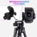 Штатив для телефона и фотоаппарата Tripod 3120 PRO портативный трипод 0,35-1.02м высота - фото 22