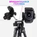 Штатив для телефона и фотоаппарата Tripod 3120 PRO портативный трипод 0,35-1.02м высота