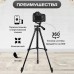 Штатив для телефона и фотоаппарата Tripod 3120 PRO портативный трипод 0,35-1.02м высота - фото 24