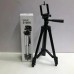 Штатив для телефона и фотоаппарата Tripod 3120 PRO портативный трипод 0,35-1.02м высота - фото 27