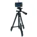 Штатив для телефона и фотоаппарата Tripod 3120 PRO портативный трипод 0,35-1.02м высота