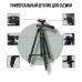 Штатив для телефона и фотоаппарата Tripod 3120 PRO портативный трипод 0,35-1.02м высота