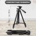 Штатив для телефона и фотоаппарата Tripod 3120 PRO портативный трипод 0,35-1.02м высота - фото 35