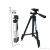 Штатив для телефона и фотоаппарата Tripod 3120 PRO портативный трипод 0,35-1.02м высота
